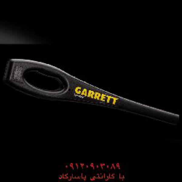 آگهی راکت دستی مارک GARRETT مدل Super Wand