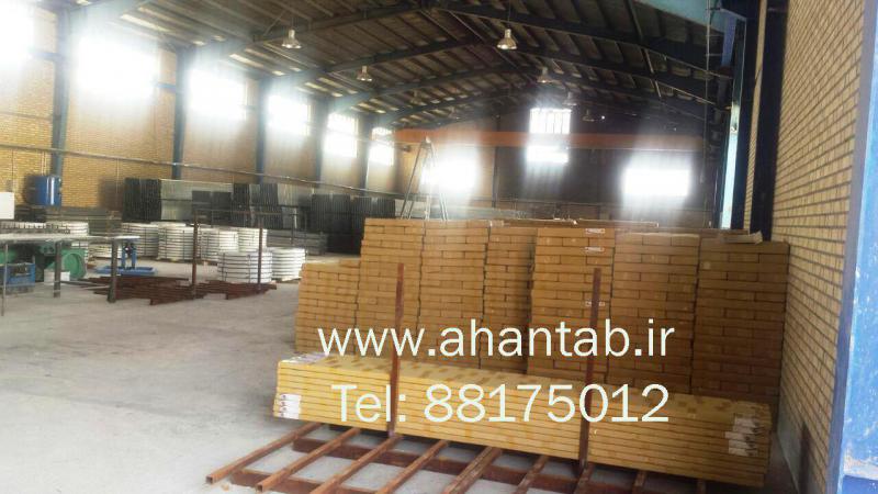 آگهی تولید کننده سقف کاذب سازه کلیک 
