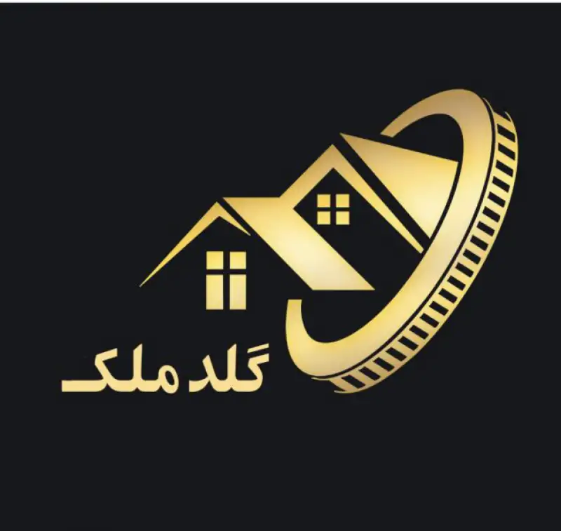 آگهی درج آگهی خرید فروش اجاره ویلا زمین اپارتمان در گلد ملک