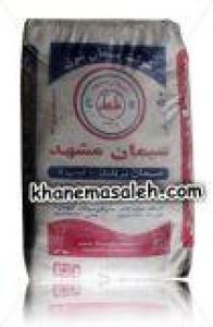 فروش سیمان