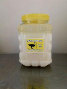 روغن شترمرغ کیلویی، ارسال رایگان