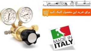 آگهی فروش مانومتر ایتالیایی با قیمت عالی