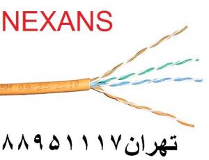 فروش کابل نگزنس نماینده نگزنس NEXANS تلفن تهران 88958489