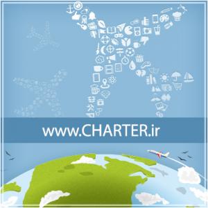 خرید آنلاین بلیط هواپیما