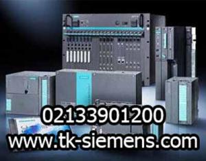 آگهی فروش ویژه تجهیزات اتوماسیون صنعتی زیمنس Siemens