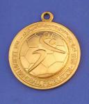 ساخت انواع مدال قهرمانی طلاونقره