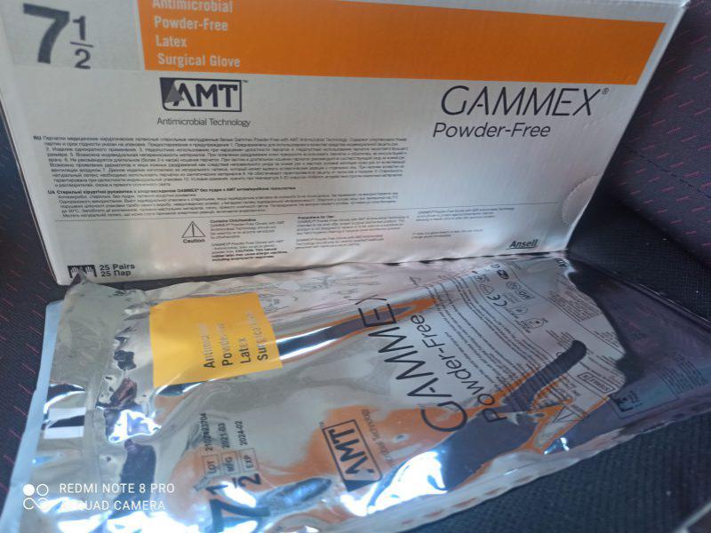 آگهی دستکش جراحی بدون پودر آنتی میکروبیال گامکس surgical gloves. GAMMEX AMT