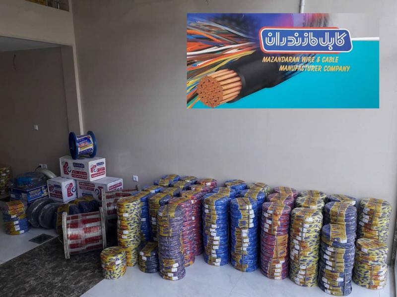 آگهی قیمت سیم ارت افشان 1.5*1 در تهران