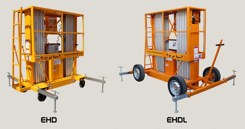 آگهی بالابر نفربر الکتروهیدرولیکی دودکله با چرخ خودرویی و کارگاهی مدل EHD & EHDl آسیا برج