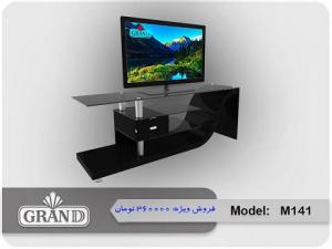 آگهی جدیدترین مدل میز ال ای دی مدل m141