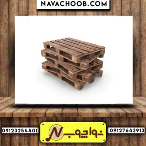آگهی  پالت چوبی با مقاومت عالی در نوا چوب