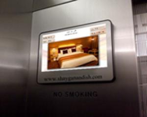 آگهی نمايشگر هوشمند آسانسور
