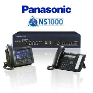 آگهی فروش و نصب دستگاه سانترال پاناسونیک Panasonic