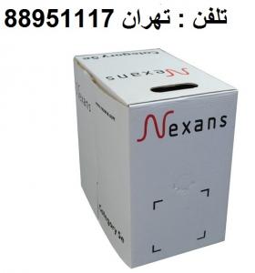 آگهی فروش کابل شبکه نگزنس  قیمت رقابتی تهران 88951117