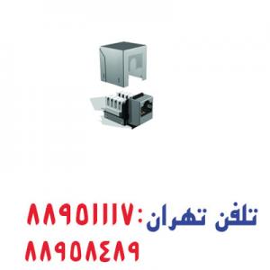 آگهی کیستون شبکه برندرکس تهران 88951117