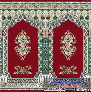 آگهی  بهترین فرش مسجد و فرش مصلی