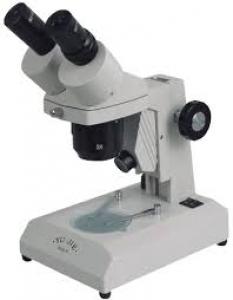 آگهی میکروسکوپ بیولوژیکی