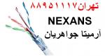 کابل شبکه نگزنس  تهران 88951117